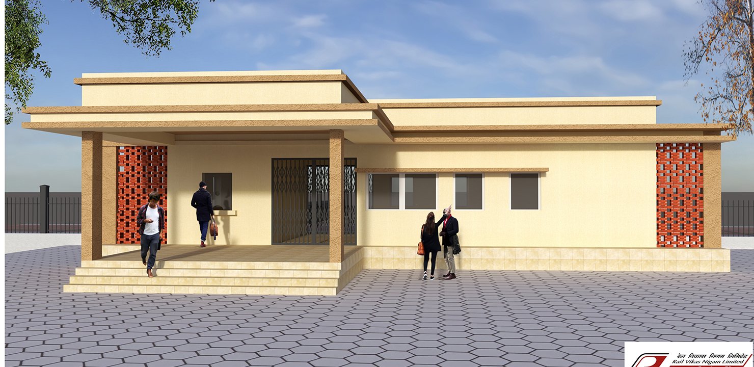 Marachi Bijubigha Railway Halt