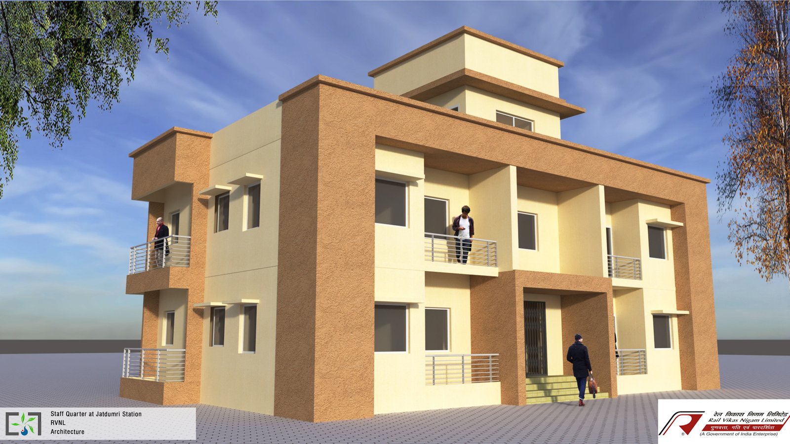 Jatdumri Railway Staff Quarters