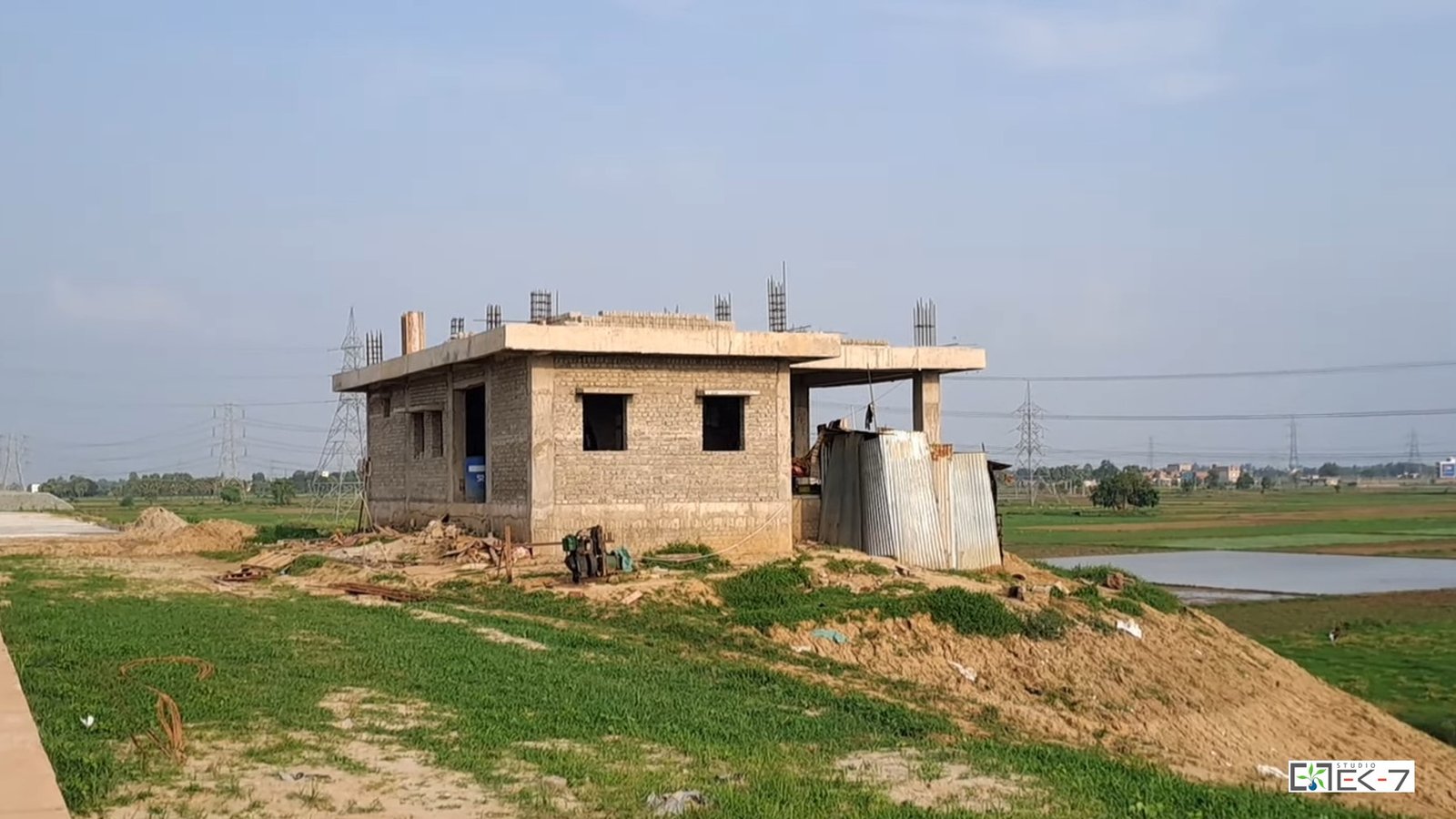 Marachi Bijubigha Railway Halt